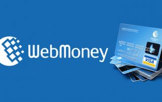 3 مزیت استفاده از وب مانی در ایران