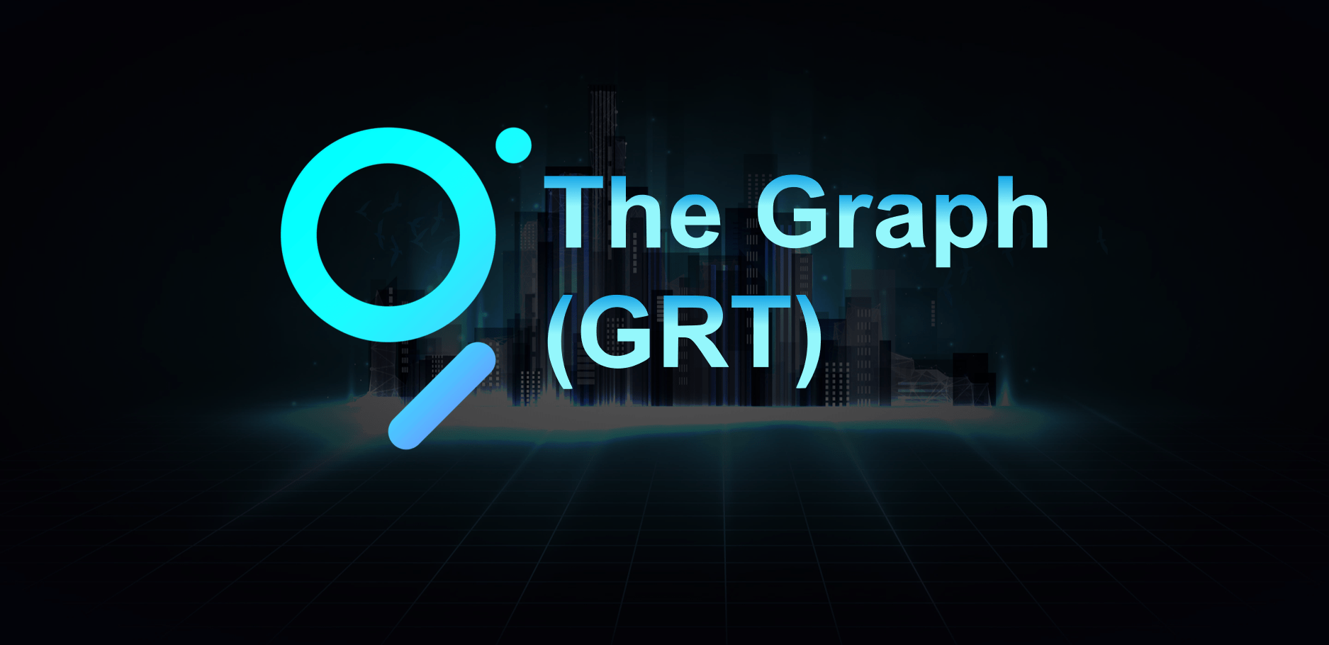 ارز دیجیتال گراف GRT چیست؟