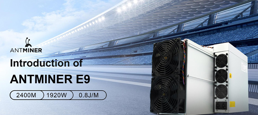 در آستانه انتقال به اثبات سهام، بیت‌مین فروش یک ماینر اتریوم جدید را آغاز می‌کند