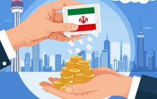راه‌هایی برای کاهش هزینه‌های انتقال پول از کانادا به ایران